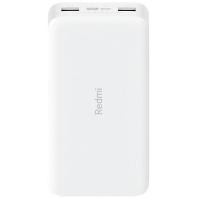 Портативный аккумулятор Xiaomi RedMi Power Bank Fast 20000mAh (White/Белый)