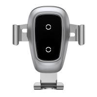 Автомобильный держатель с беспроводной зарядкой Auto Qi Baseus Gravity Mount (Silver/Серебро)