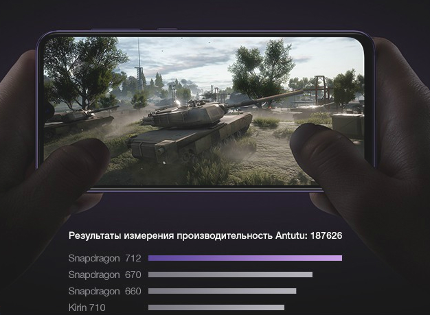 Mi 9 SE 10.png