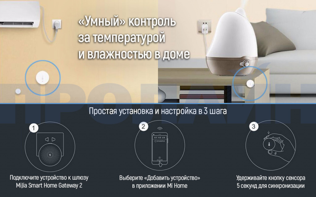 xiaomi-mijia-smart-home-temperature-and-humidity-sensor-s-2.jpg xiaomi-mijia-smart-home-temperature-and-humidity-sensor-s-2.jpg