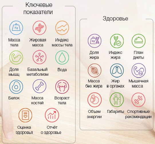 Безымянный2.png