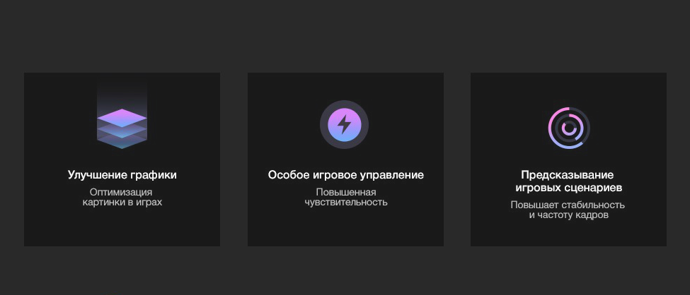 Mi 9 SE 11.png