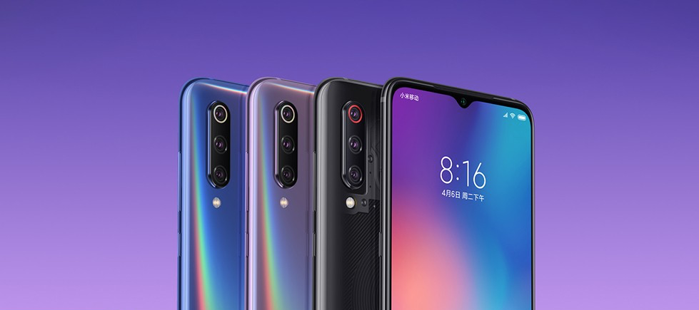 Xiaomi Mi 9 9.png