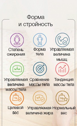 Безымянный.png