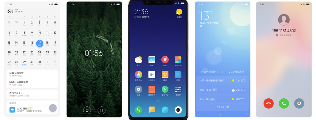 Новая MIUI 10 Новая MIUI 10