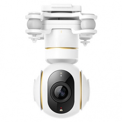 Квадрокоптер Xiaomi Mi Drone 1080 (White/Белый)
