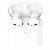 Беспроводные наушники Xiaomi AirDots Pro 2 (White/Белый)