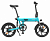 Складной электровелосипед HIMO Z16 (Blue/Синий)