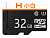 Карта памяти microSD Xiaomi ImiLab 32Gb Class 10 U1 95MB/sec