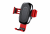 Автомобильный держатель с беспроводной зарядкой Auto Qi Baseus Gravity Mount (Red/Красный)