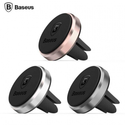 Держатель смартфона Baseus Magnet Car (Pink/Розовый)