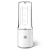 Блендер портативный Xiaomi Portable Juicer 350ml (White/Белый)