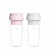 Блендер портативный Xiaomi 17PIN Star Frut Bottle 2x700mAh 66W 400ml (Pink/Розовый)