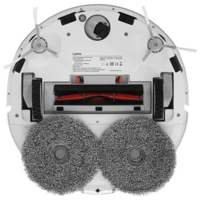 Робот-пылесос Xiaomi Lydsto Self Cleaning Sweeping Robot W2 Lite (White/Белый)