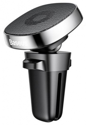 Держатель смартфона Baseus Privity Series Magnet Car (Silver/Серебро)