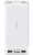 Портативный аккумулятор Xiaomi RedMi Power Bank Fast 20000mAh (White/Белый)