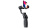 Ручной стабилизатор для смартфона Xiaomi Funsnap Capture 2S 3-Axis Handheld Gimbal (Black/Черный)