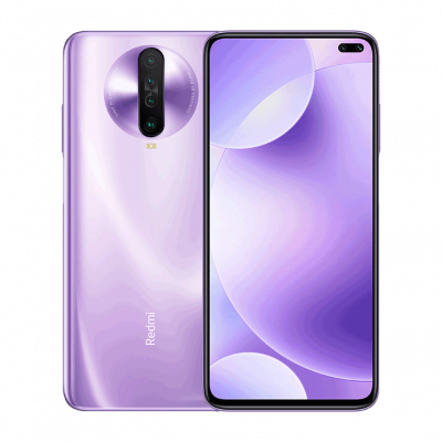 POCO X2 6/64 Gb (фиолетовый/Matrix Purple)