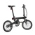 Складной электровелосипед Xiaomi QiCycle (Black/Черный)