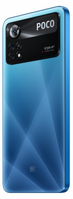 POCO X4 Pro 5G 8/256Gb (Blue/Лазерный синий)