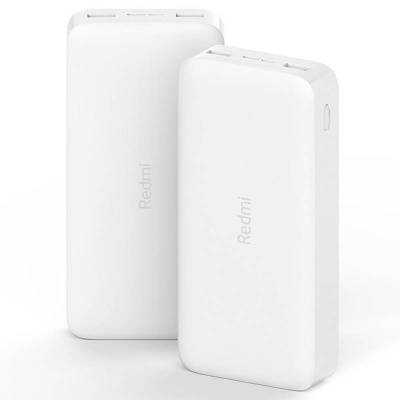 Портативный аккумулятор Xiaomi RedMi Power Bank Fast 20000mAh (White/Белый)