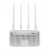 Роутер Wi-Fi Xiaomi Mi Router 4А (White/Белый)