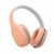 Наушники Xiaomi Mi Headphones Light (Easy) Edition Orange