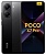 Pocophone Poco X7 Pro, 8Gb/256Gb (Black/Черный)