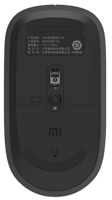 Мышь Xiaomi Mi Wireless Mouse Lite Radio (Black/Черный)