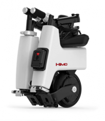 Складной электровелосипед HIMO H1 (White/Белый)