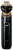 Электробритва Xiaomi Soocas Marbled Facial Electric Shaver S32 (Black)