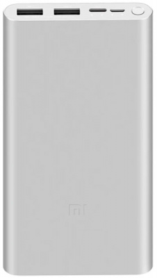 Портативный аккумулятор Xiaomi Mi Power Bank 3 10000mAh 22,5W USB-C in/out silver (Silver/Серебристый)
