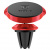Держатель смартфона Baseus Small Ears (Red/Красный)