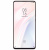 Xiaomi Mi 9T Pro 6/128 Gb (белый/Pearl White)