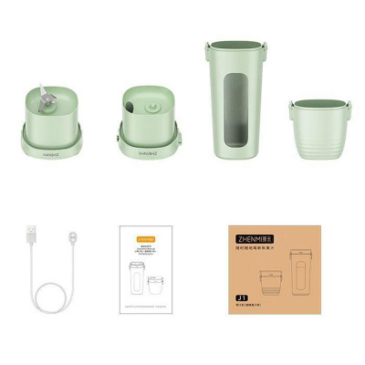 Блендер портативный Xiaomi Zhenmi Mini Vacuum Electric Juicer 2400mAh (Green/Зеленый)