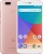 Смартфон Xiaomi Mi A1 64GB/4GB (Pink/Розовый)