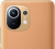 Xiaomi Mi 11 12/256Gb Leather Edition Khaki/Песочный