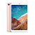 Xiaomi Mi Pad 4 Wi-Fi 32GB/3GB Gold (Золотой)