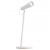 Светильник Xiaomi MiJia Rechargeable LED Lamp 10W 2000mAh (White/Белый)