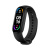 Фитнес-браслет Xiaomi Mi Band 6 (Black/Черный)