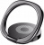 Держатель смартфона кольцо Baseus Privity Ring Bracket (Black/Черный)