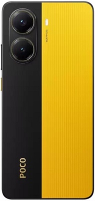Pocophone Poco X7 Pro, 8Gb/256Gb (Yellow/Желтый)