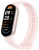 Фитнес-браслет Xiaomi Smart Band 9, силиконовый ремешок (Mystic Rose/Мистическая роза)