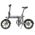 Складной электровелосипед HIMO Z16 (Gray/Серый)