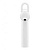 Гарнитура Xiaomi Mi Bluetooth Headset (White/Белый)