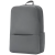 Рюкзак Xiaomi Mi Classic Business Bag 2 (Light Gray/Серый)
