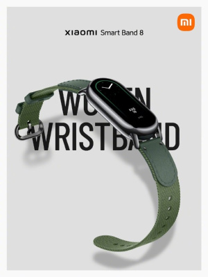 Фитнес-браслет Xiaomi Mi Band 8, кожано-нейлоновый ремешок (Green/Зеленый)