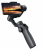 Ручной стабилизатор для смартфона Xiaomi Funsnap Capture 2S 3-Axis Handheld Gimbal (Black/Черный)