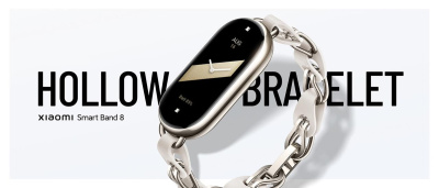 Фитнес-браслет Xiaomi Mi Band 8, ремешок из кожано-металлических звеньев (White/Белый)