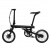 Складной электровелосипед Xiaomi QiCycle (Black/Черный)